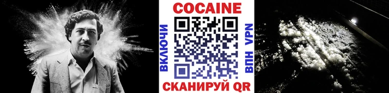 Alpha-PVP Гусев