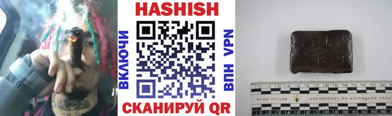 Купить Гусев АМФ  Мефедрон  Марихуана  КЕТАМИН  А ПВП  КОКАИН 