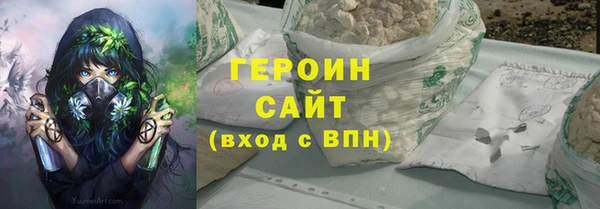 кокаин колумбия Белоозёрский