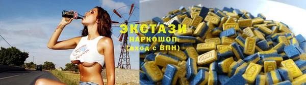 кокаин колумбия Белоозёрский