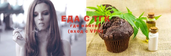 кокаин колумбия Белоозёрский