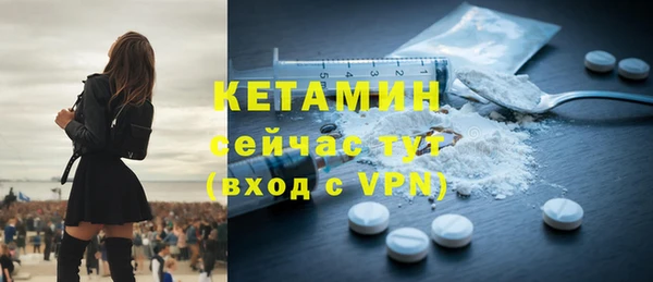 кокаин колумбия Белоозёрский