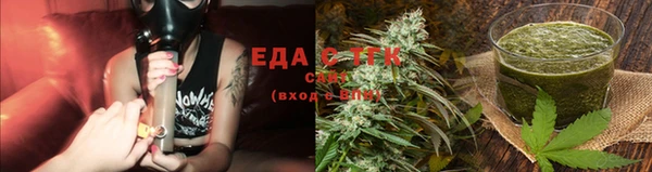 гидропоника Белокуриха