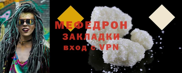 гидропоника Белокуриха