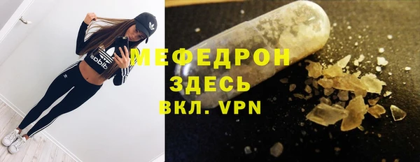 кокаин колумбия Белоозёрский