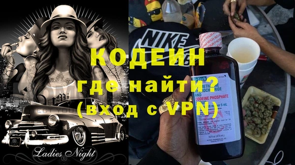 гидропоника Белокуриха