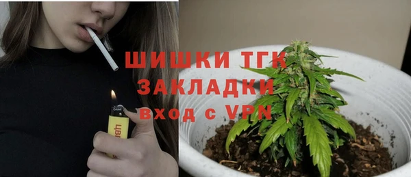 кокаин колумбия Белоозёрский