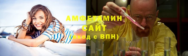 кокаин колумбия Белоозёрский
