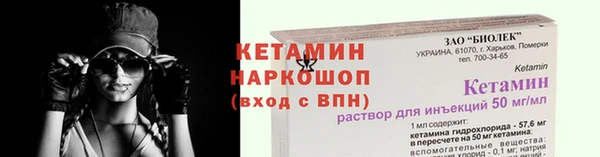 кокаин колумбия Белоозёрский