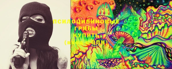 кокаин колумбия Белоозёрский