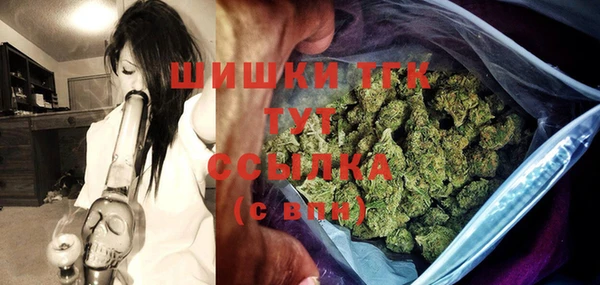 марки lsd Беломорск