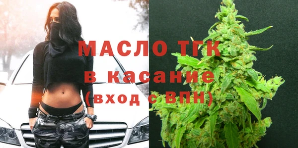 кокаин колумбия Белоозёрский
