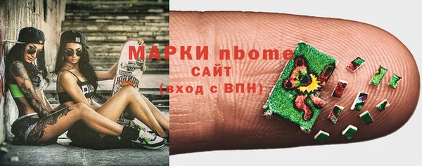 гидропоника Белокуриха
