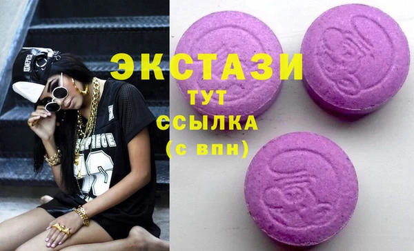 гидропоника Белокуриха