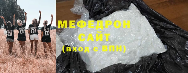 кокаин колумбия Белоозёрский