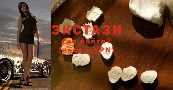 гидропоника Белокуриха