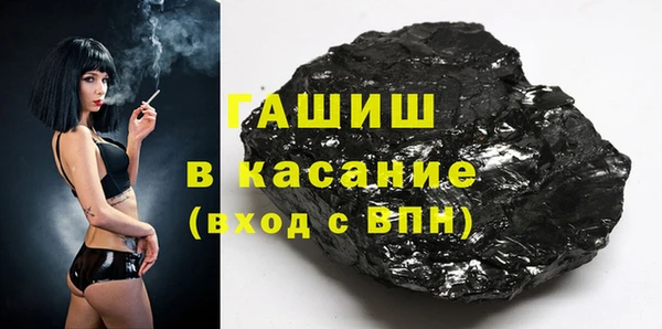 кокаин колумбия Белоозёрский