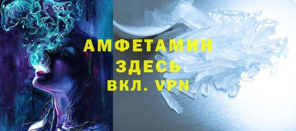 кокаин колумбия Белоозёрский