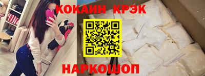 героин Ликино-Дулёво