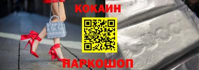 МДПВ Лесосибирск