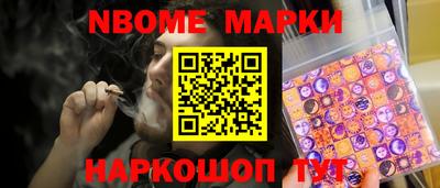 мет Берёзовский