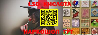 мет Берёзовский