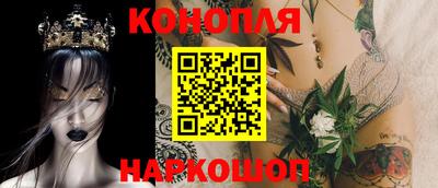 мет Берёзовский