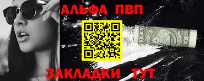мет Берёзовский
