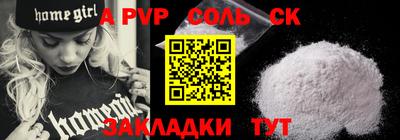 мет Берёзовский