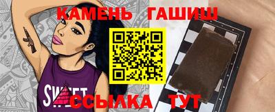мет Берёзовский