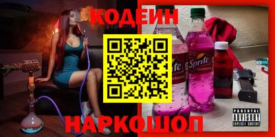 мет Берёзовский