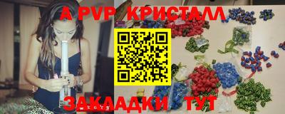 мет Берёзовский