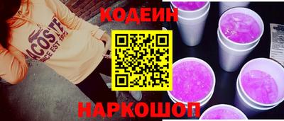 мет Берёзовский