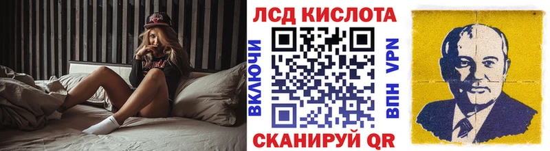 Марки NBOMe 1,5мг  магазин  наркотиков  Гусев 